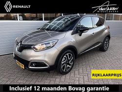 Twotone beige cendré / noir e Gebruikt 2015 Renault Captur Dynamique SUV | € 8.450 (Eerlijke prijs)