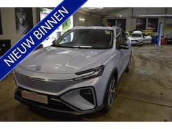 Zilver Gebruikt 2022 MG Marvel R Luxury SUV | € 24.950 (Goede deal)