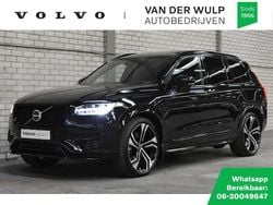Zwart Gebruikt 2024 Volvo XC90 Ultra SUV | € 72.950 (Goede deal)