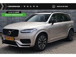 Grijs Gebruikt 2024 Volvo XC90 Ultimate SUV | € 67.399 (Goede deal)