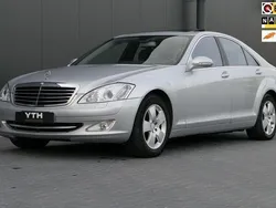 Grijs Gebruikt 2006 Mercedes S500 Sedan | € 14.940 (Goede deal)