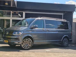 Grijs Gebruikt 2016 VW T6 Highline Van | € 24.495 (Eerlijke prijs)