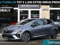 Grijs Gebruikt 2023 Renault Clio V Techno Hatchback | € 23.995 (Eerlijke prijs)