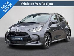 Grijs Nieuw 2025 Toyota Yaris Hybrid Hatchback | € 26.950 (Goede deal)