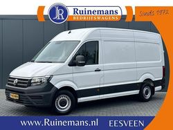 Wit Gebruikt 2023 VW Crafter Van | € 26.950 (Goede deal)