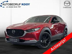 Rood, metallic lak Nieuw 2025 Mazda CX-30 Homura-Line SUV | € 39.748 (Eerlijke prijs)