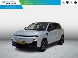 Galaxy silver Nieuw 2025 Leapmotor B10 SUV | € 32.995