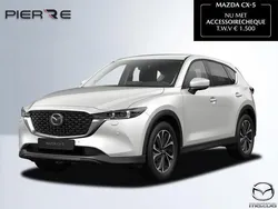 Grijs Nieuw 2024 Mazda CX-5 Exclusive-Line SUV | € 49.200 (Eerlijke prijs)