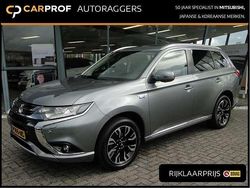 Grijs Gebruikt 2017 Mitsubishi Outlander P-HEV Instyle SUV | € 19.495 (Eerlijke prijs)