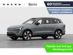 Grijs Nieuw 2025 Volvo EX90 Performance SUV | € 104.995
