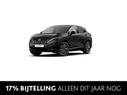 Zwart Nieuw 2025 Nissan Ariya Evolve SUV | € 57.690