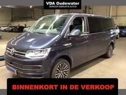 Blauw Gebruikt 2017 VW T6 Comfortline Van | € 39.900