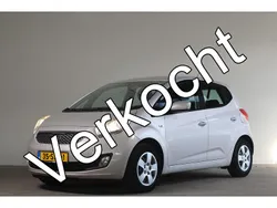 Beige Gebruikt 2012 Kia Venga Hatchback | € 6.650 (Eerlijke prijs)