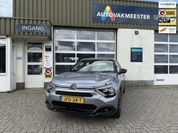 Grijs Gebruikt 2021 Citroën C4 Feel SUV | € 16.400 (Eerlijke prijs)