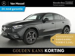 Grijs Gebruikt 2025 Mercedes GLC300 AMG line Coupé | € 81.945 (Duur)