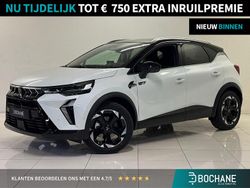 Wit Nieuw 2025 Mitsubishi ASX SUV | € 40.545 (Duur)