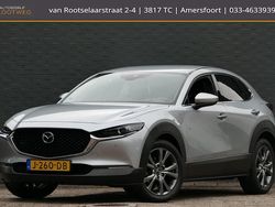 Grijs Gebruikt 2020 Mazda CX-30 Luxury SUV | € 23.450 (Eerlijke prijs)