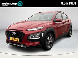 Rood Gebruikt 2020 Hyundai Kona Comfort SUV | € 18.740 (Eerlijke prijs)
