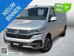 Zilver Nieuw 2024 VW T6.1 Van | € 47.895 (Eerlijke prijs)