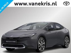 Grijs Nieuw 2025 Toyota Prius Executive Hatchback | € 52.130
