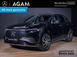 Zwart Nieuw 2025 Mercedes EQA250+ Business SUV | € 48.450 (Super prijs)
