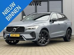 Grijs Gebruikt 2021 Volvo XC60 R-Design SUV | € 43.950 (Goede deal)