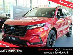 Rood Nieuw 2025 Honda CR-V Advance SUV | € 57.440 (Eerlijke prijs)