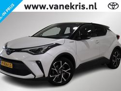 Wit Gebruikt 2022 Toyota C-HR Luxury SUV | € 26.599 (Eerlijke prijs)