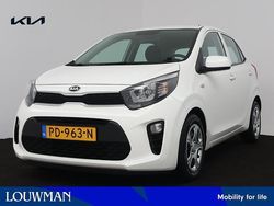Wit Gebruikt 2017 Kia Picanto Hatchback | € 8.895 (Eerlijke prijs)