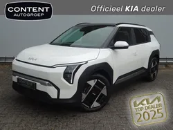 Snow white pearl (wit metallic) Nieuw 2025 Kia EV3 2 SUV | € 42.940 (Iets duurder)