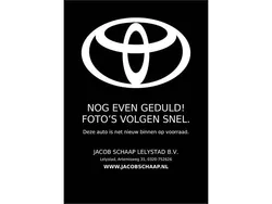 Nieuw 2024 Toyota Yaris Hybrid Limited | € 29.999 (Eerlijke prijs)