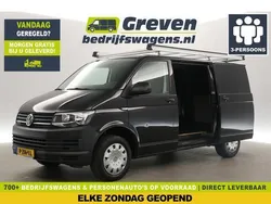 Zwart Gebruikt 2018 VW T6 Van | € 15.950 (Eerlijke prijs)