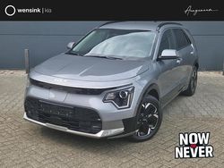Grijs Nieuw 2025 Kia e-Niro Advance SUV | € 38.935 (Goede deal)