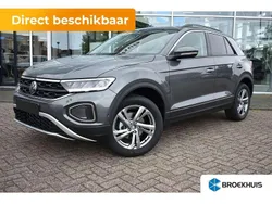 Grijs Nieuw 2025 VW T-Roc Edition SUV | € 44.110 (Eerlijke prijs)