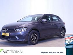 Grijs Gebruikt 2023 VW Polo Life Hatchback | € 20.400 (Eerlijke prijs)
