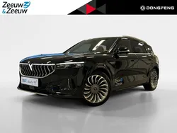 Star night metallic (zwart metallic) Gebruikt 2024 Voyah Free SUV | € 55.174 (Iets duurder)