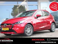 Rood Gebruikt 2024 Mazda 2 Exclusive-Line Hatchback | € 19.700 (Goede deal)
