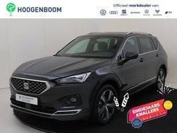 Grijs Gebruikt 2024 Seat Tarraco Business SUV | € 36.750 (Super prijs)