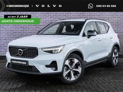 Blauw Gebruikt 2025 Volvo XC40 Plus SUV | € 44.894 (Eerlijke prijs)