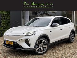Wit Gebruikt 2022 MG Marvel R Luxury SUV | € 27.995 (Eerlijke prijs)