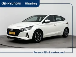 Wit Gebruikt 2024 Hyundai i20 Comfort Hatchback | € 19.900 (Eerlijke prijs)