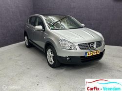 Grijs Gebruikt 2008 Nissan Qashqai Premium Edition SUV | € 4.995 (Iets duurder)
