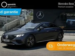 Grijs Gebruikt 2024 Mercedes EQE300 Business Sedan | € 45.850 (Super prijs)
