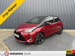 Rood Gebruikt 2018 Toyota Yaris Hybrid Plus Hatchback | € 16.950 (Eerlijke prijs)