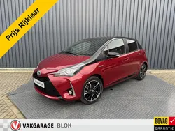 Rood Gebruikt 2018 Toyota Yaris Hybrid Plus Hatchback | € 17.950 (Eerlijke prijs)