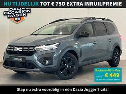 Grijs Gebruikt 2023 Dacia Jogger Extreme MPV | € 19.395 (Eerlijke prijs)