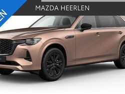 Bruin Nieuw 2025 Mazda CX-80 Homura-Line SUV | € 70.540 (Eerlijke prijs)