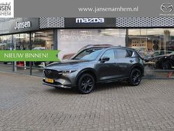 Machine gray Gebruikt 2022 Mazda CX-5 Homura-Line SUV | € 36.900 (Iets duurder)
