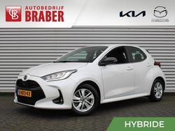 Wit Gebruikt 2023 Mazda 2 Hatchback | € 26.545