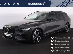 Grijs Gebruikt 2024 Volvo V60 Plus Stationwagen | € 43.900 (Super prijs)